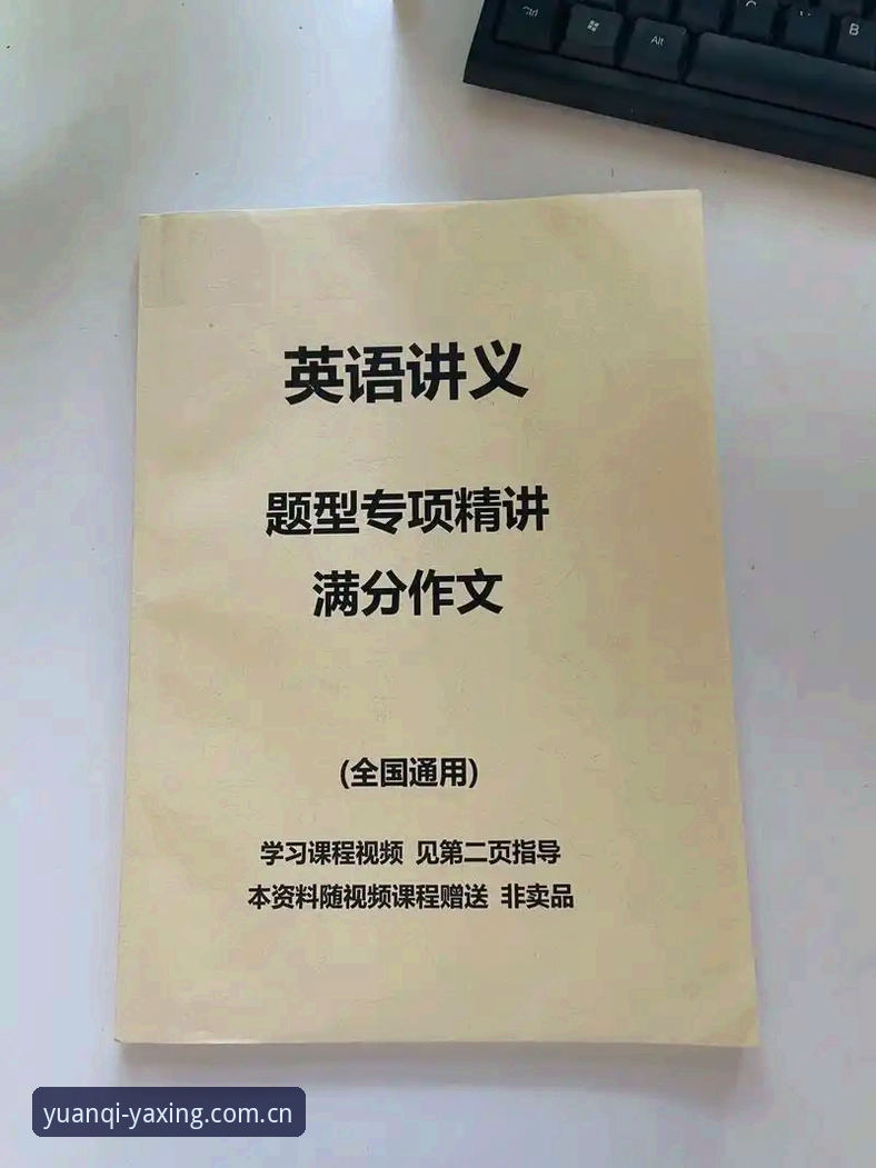 二零二五首季官方数据推荐哪个好 3个关键点帮你判断二零二五首季官方数据推荐哪个好